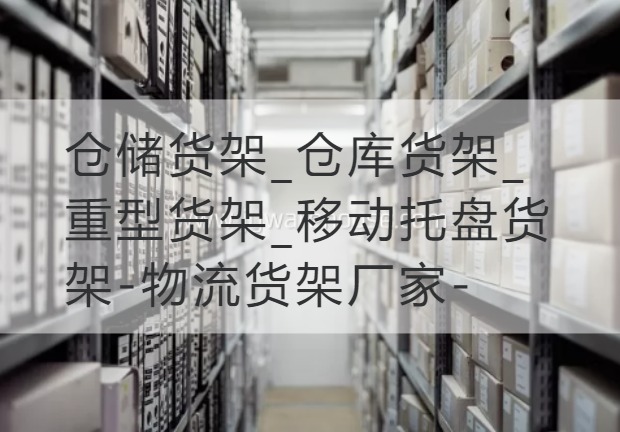 020832354CrcGB.webp